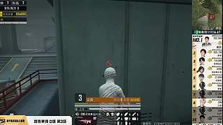 看会比赛吼