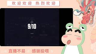 炎炎夏日 有你超甜哦哦哦哦哦哦哦哦哦哦