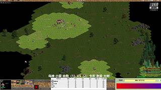 情风流直播间的直播间