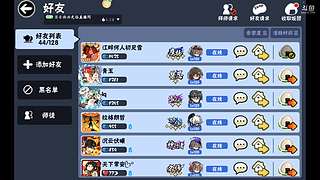 潮水啊，我已归来！ 11608726