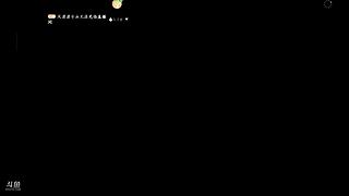 潮水啊，我已归来！ 11608726