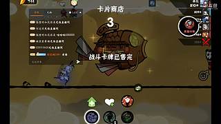 潮水啊，我已归来！ 11608726