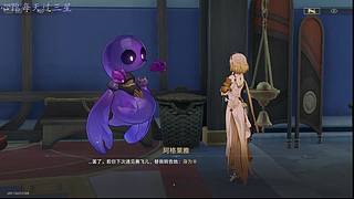 娱乐主包有车位！  11658426