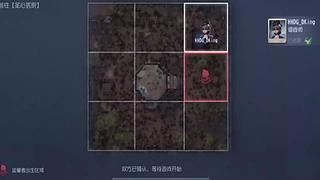 小雨谁钓啊啊