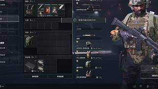 有车位~宝宝进来看