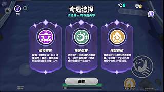 匍匐前进啊