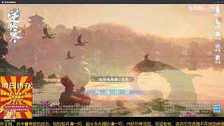 很闲很闲，等大哥