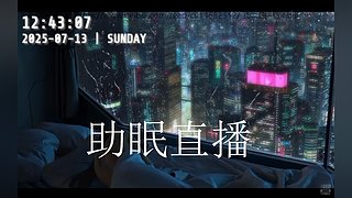 用户9849249688的直播间