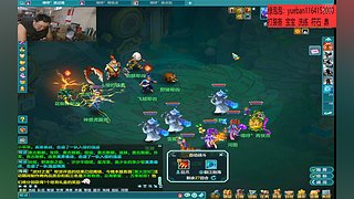 沉淀  沉淀  还带沉淀