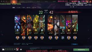 （有车位）带你轻松上分高胜率