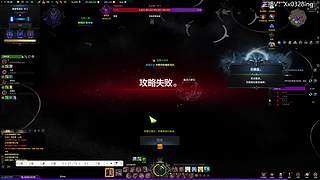 TF最后一周无限打