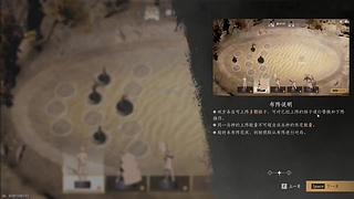 shawhua的直播间