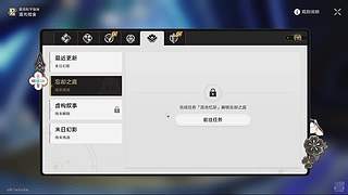 生活不易，猫猫叹气 11818669