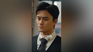 哥几个又来看美女了啊，上头了上头了~