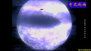 【奇光】林正英，僵尸，鬼片 24H