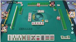 每天百局挑战