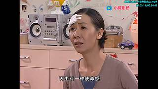 国内版成长的烦恼归来