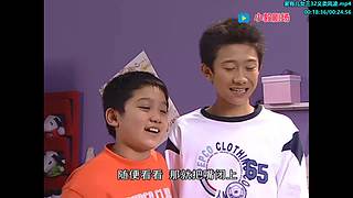 国内版成长的烦恼归来