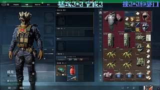 【非常互娱】猛攻3*3