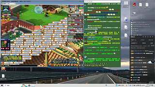 梦幻西游 建邺城 新人凑热闹
