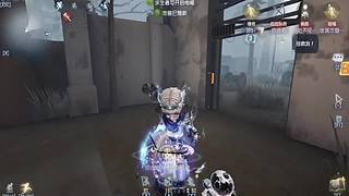 命途逆转？夺命索魂！