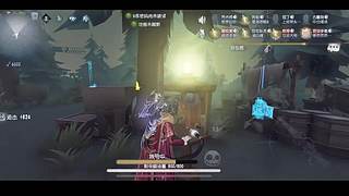 用户5338600169的直播间