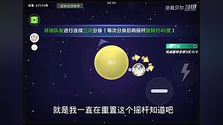 关注免费扫码上车-♡﻿