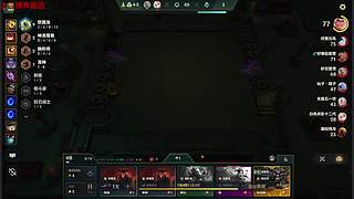 CS北部职业选手：也许你会认识他