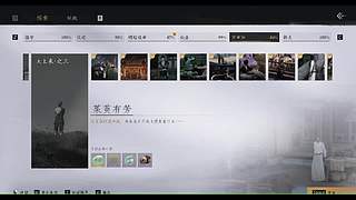 用户729504628265756的直播间