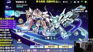【圣光】不排队 空闲秒上