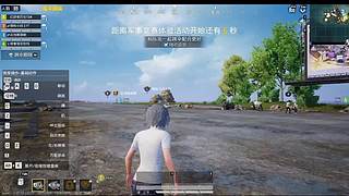 全网最高分冲榜进行时