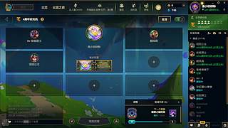 星大大的直播间 12031326