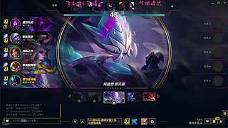 艾欧黑玫通宵什么都玩