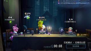 两只小松鼠Q的直播间6892