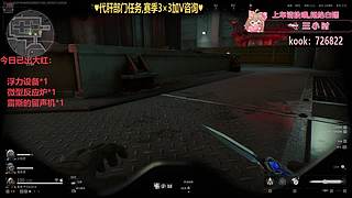 陪做3.3也可帮打ovo