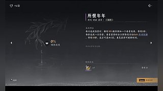 用户0021723951的直播间