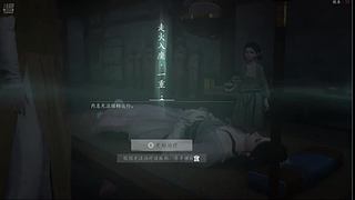 空城岁月16434的直播间
