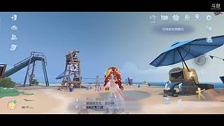 随性224149的直播间