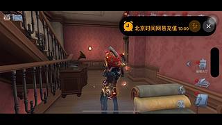 用户9356325962的直播间
