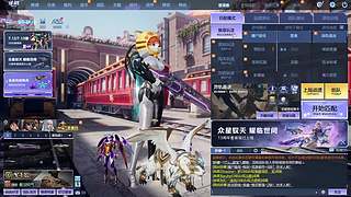 快了的人07462的直播间