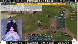 【双倍】不良人浩气PVP帮会收PVP玩家