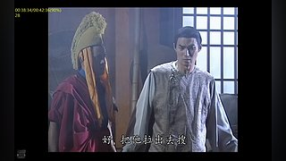 金庸经典播放，点关注不迷路
