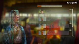 三国志14：丞相北伐