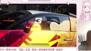 momo在默默等你