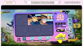 SLG新赛季又是征服全区