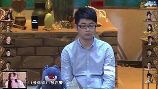 狼人杀巅峰经典