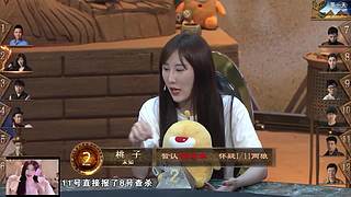 狼人杀巅峰经典