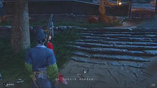 浅笑安然wini的直播间