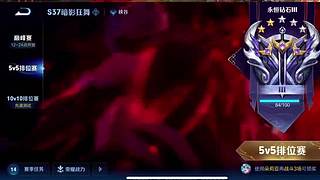 有一位朋友正在观看 12171433