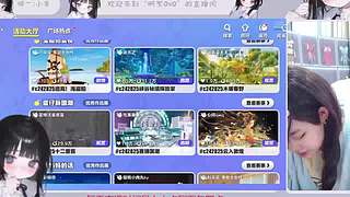 告诉俺娘俺不是孬种